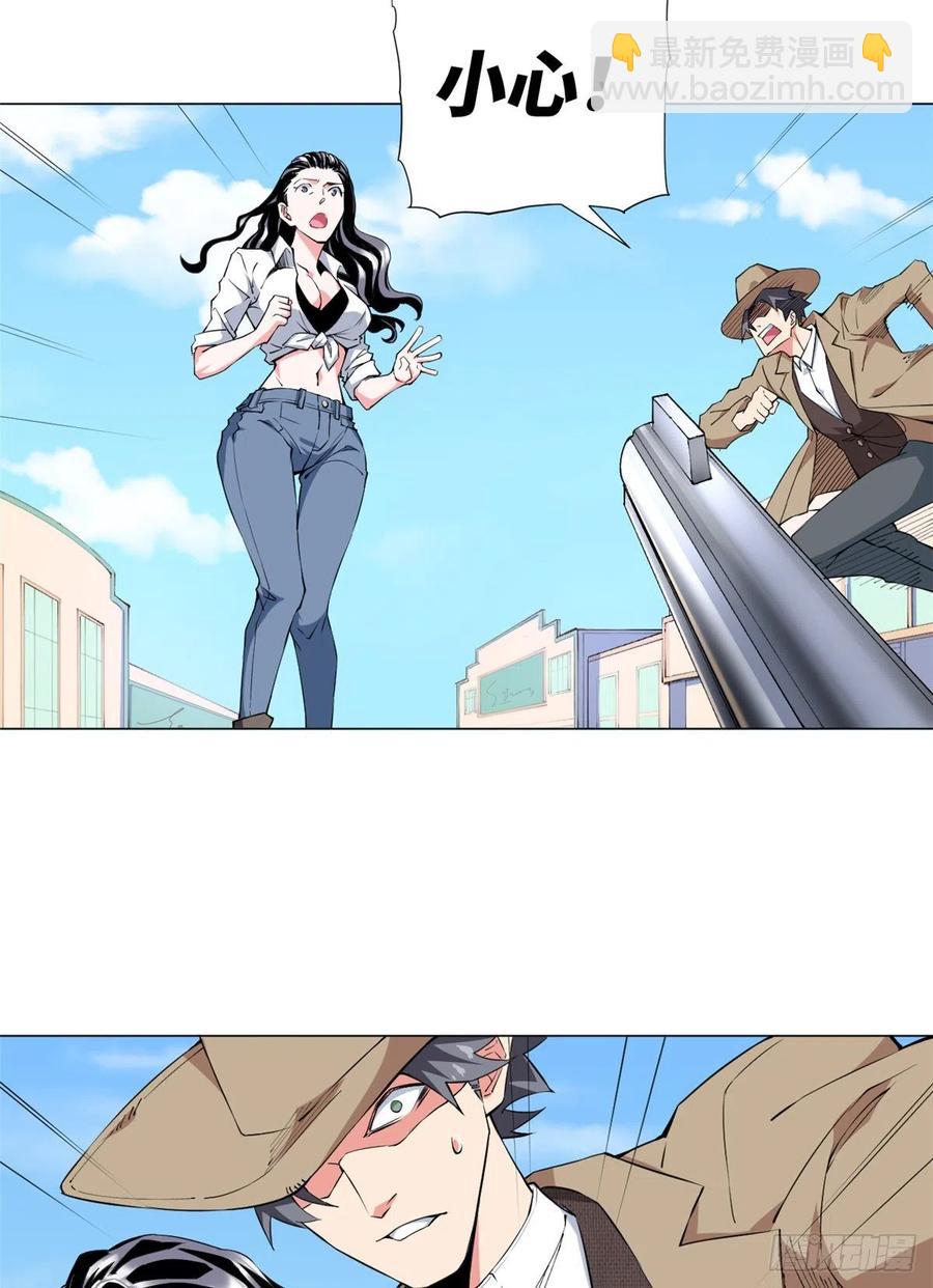 74 男人的浪漫！19