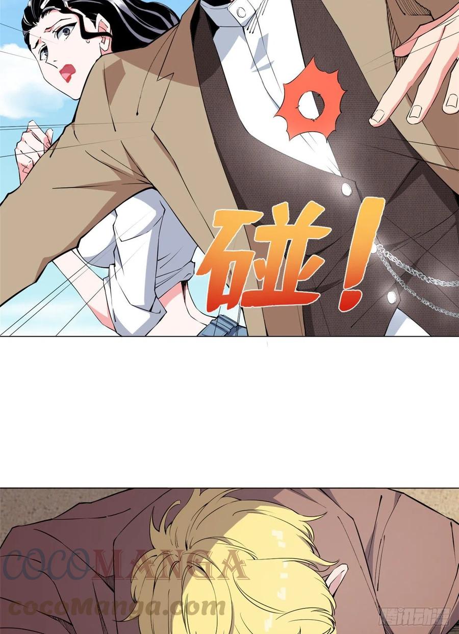 74 男人的浪漫！20