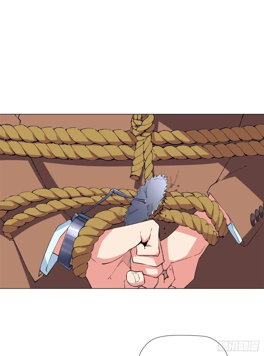 74 男人的浪漫！3