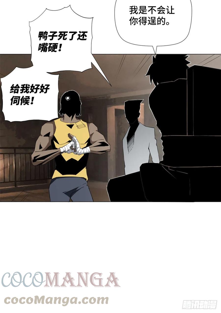 74 男人的浪漫！4