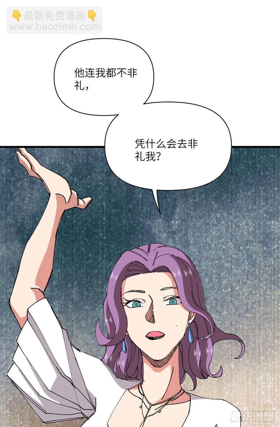 80 打脸！19