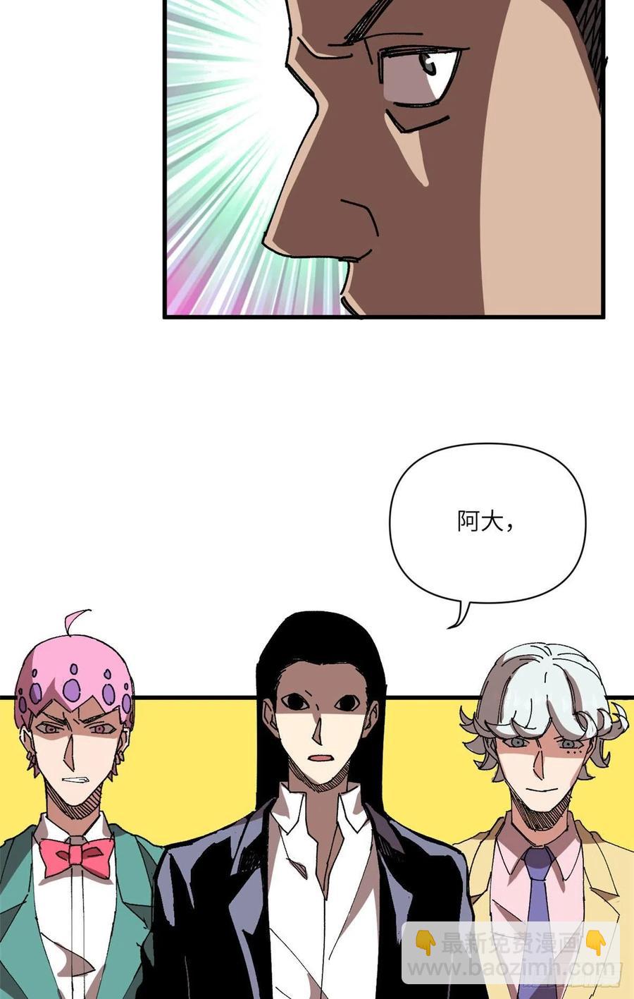 80 打脸！34