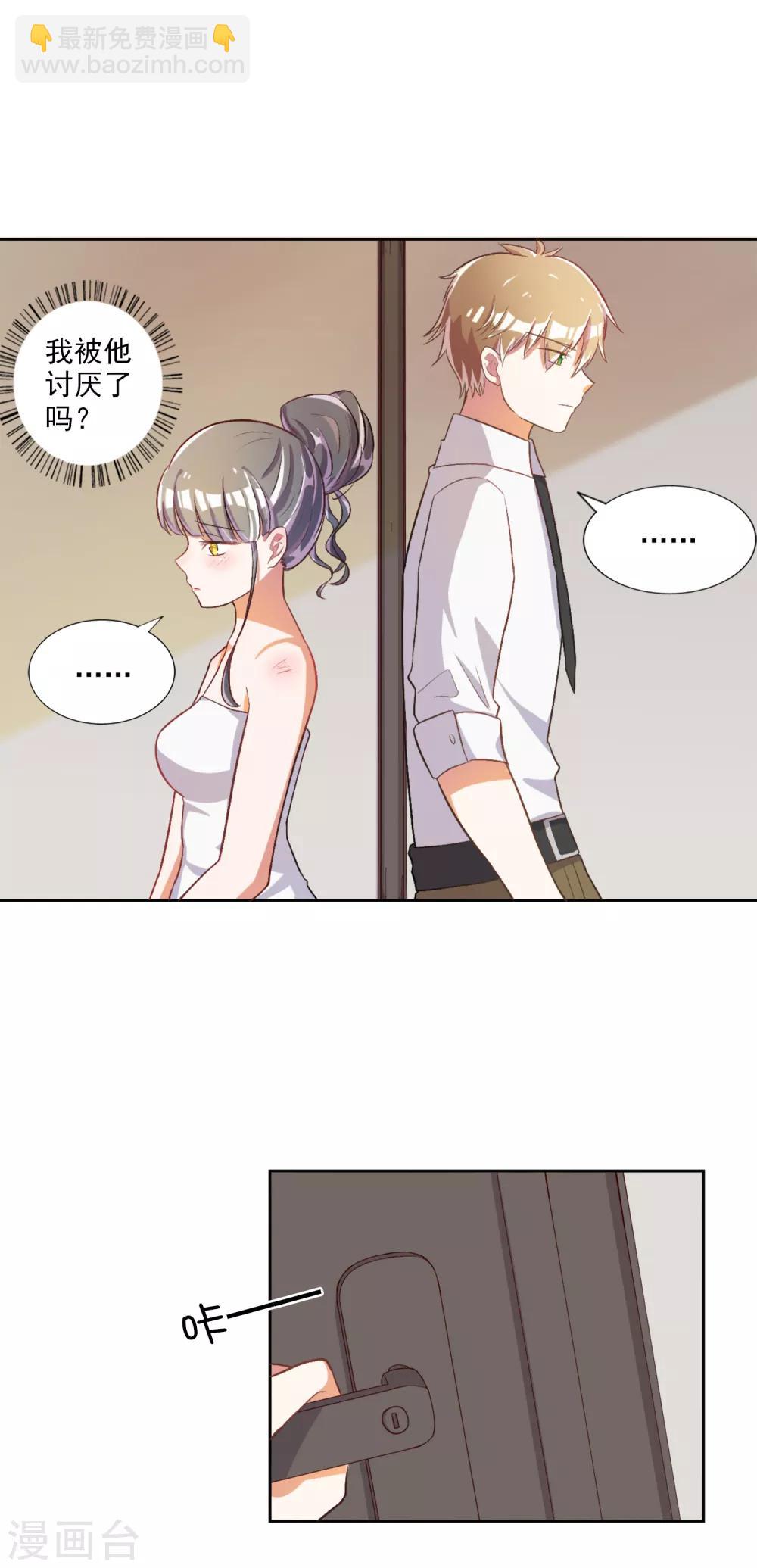 第28话1