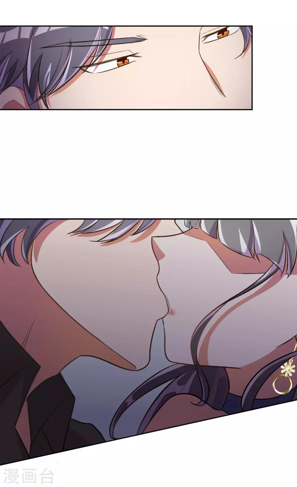 第34话5