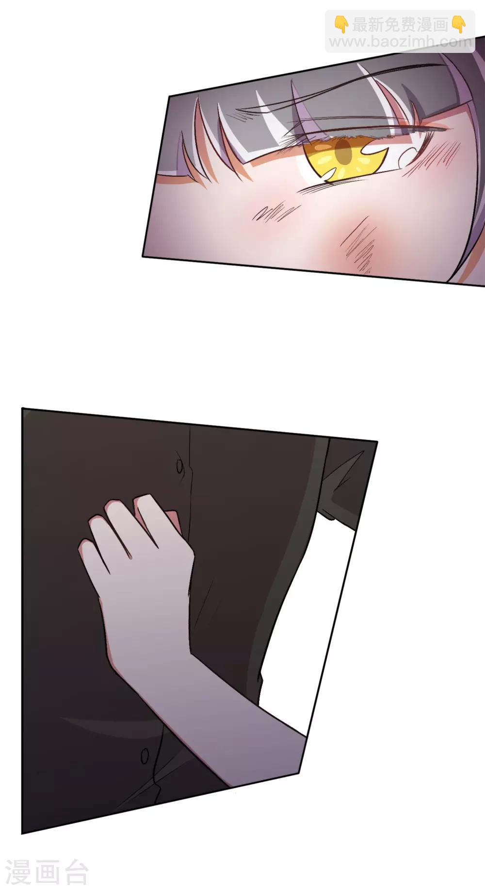 第34话6
