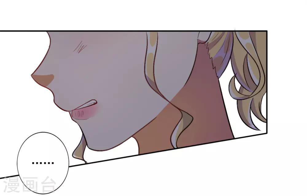 第37话17