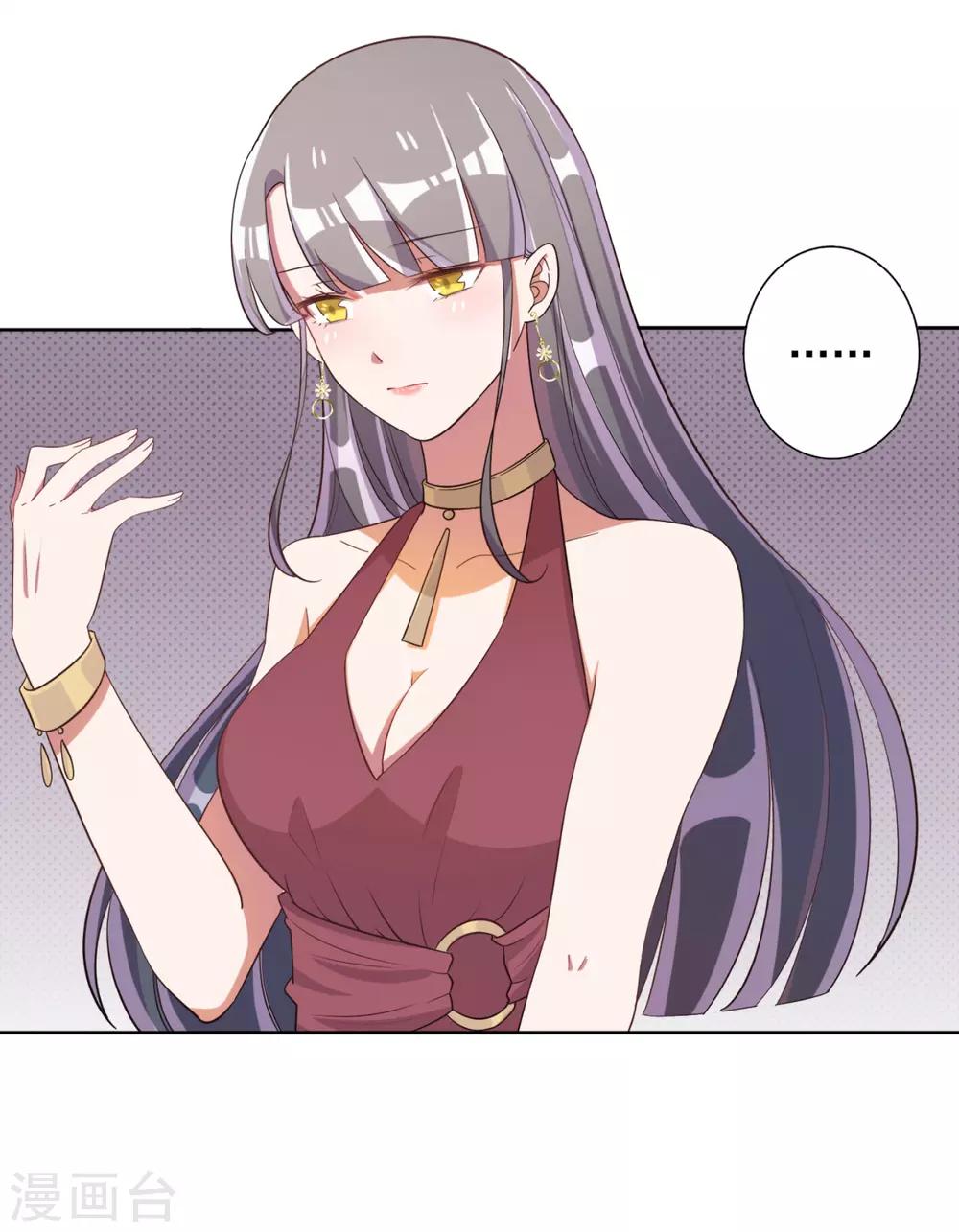 第63话11