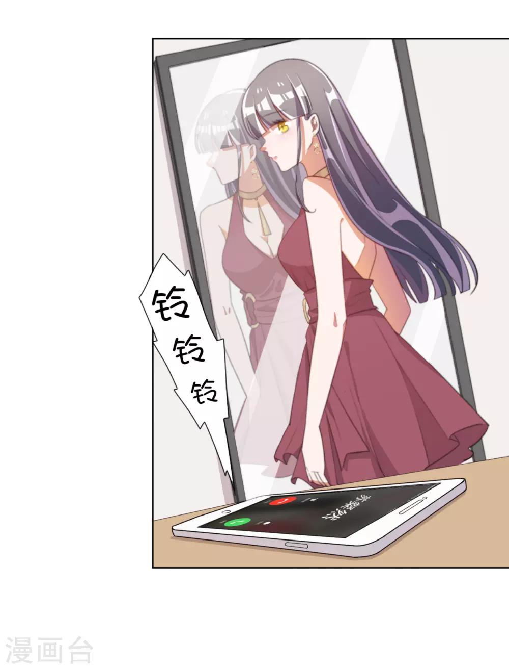 第63话12