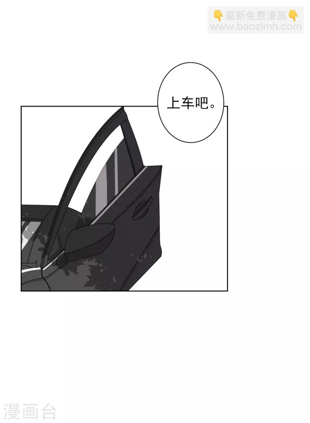 第63话20
