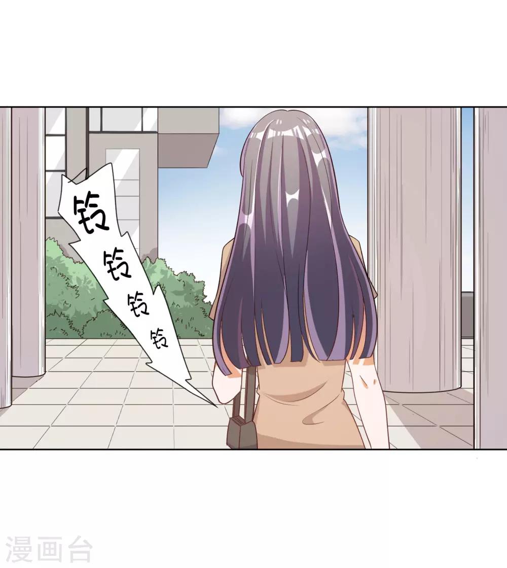 第63话5