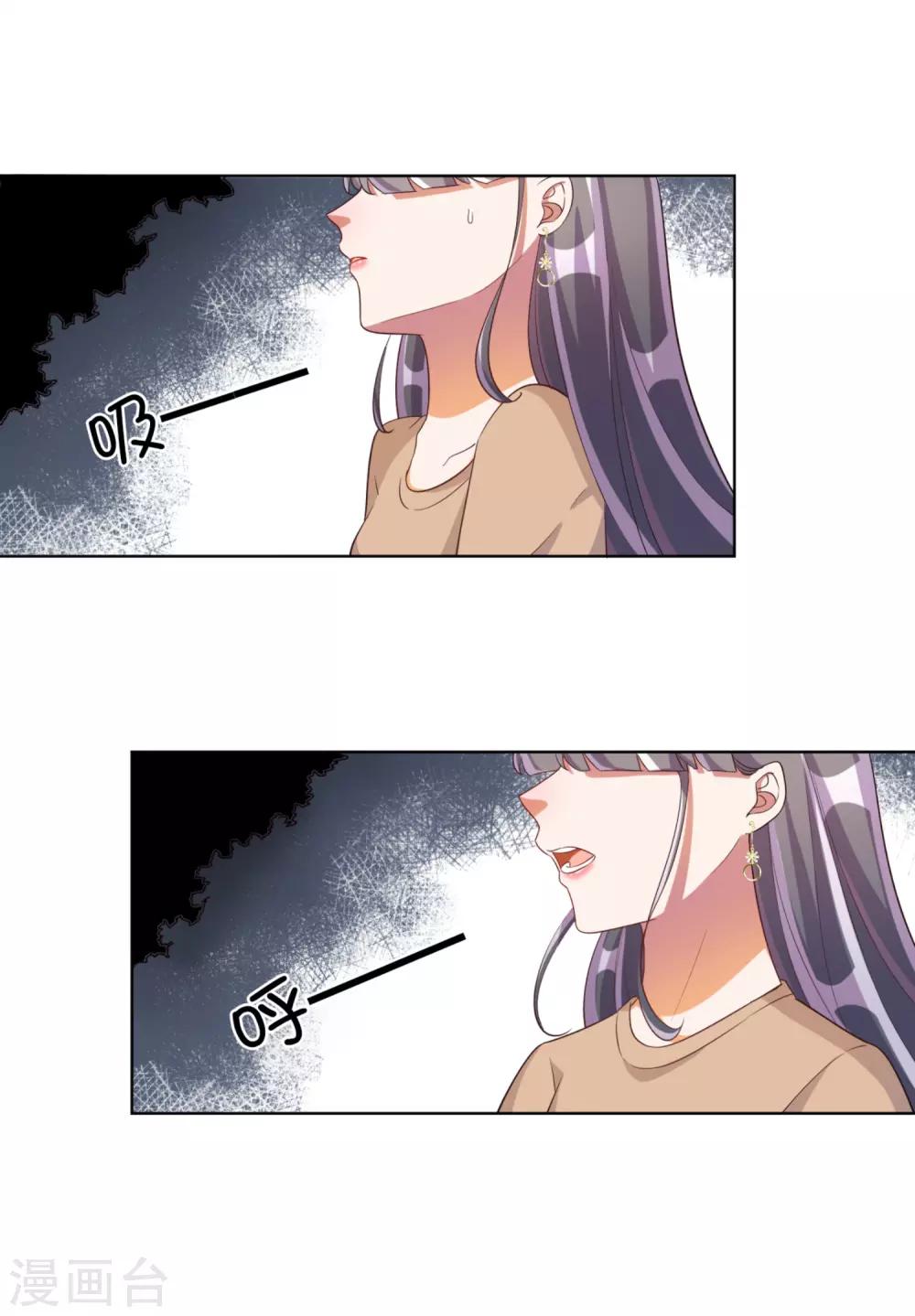 第63话8