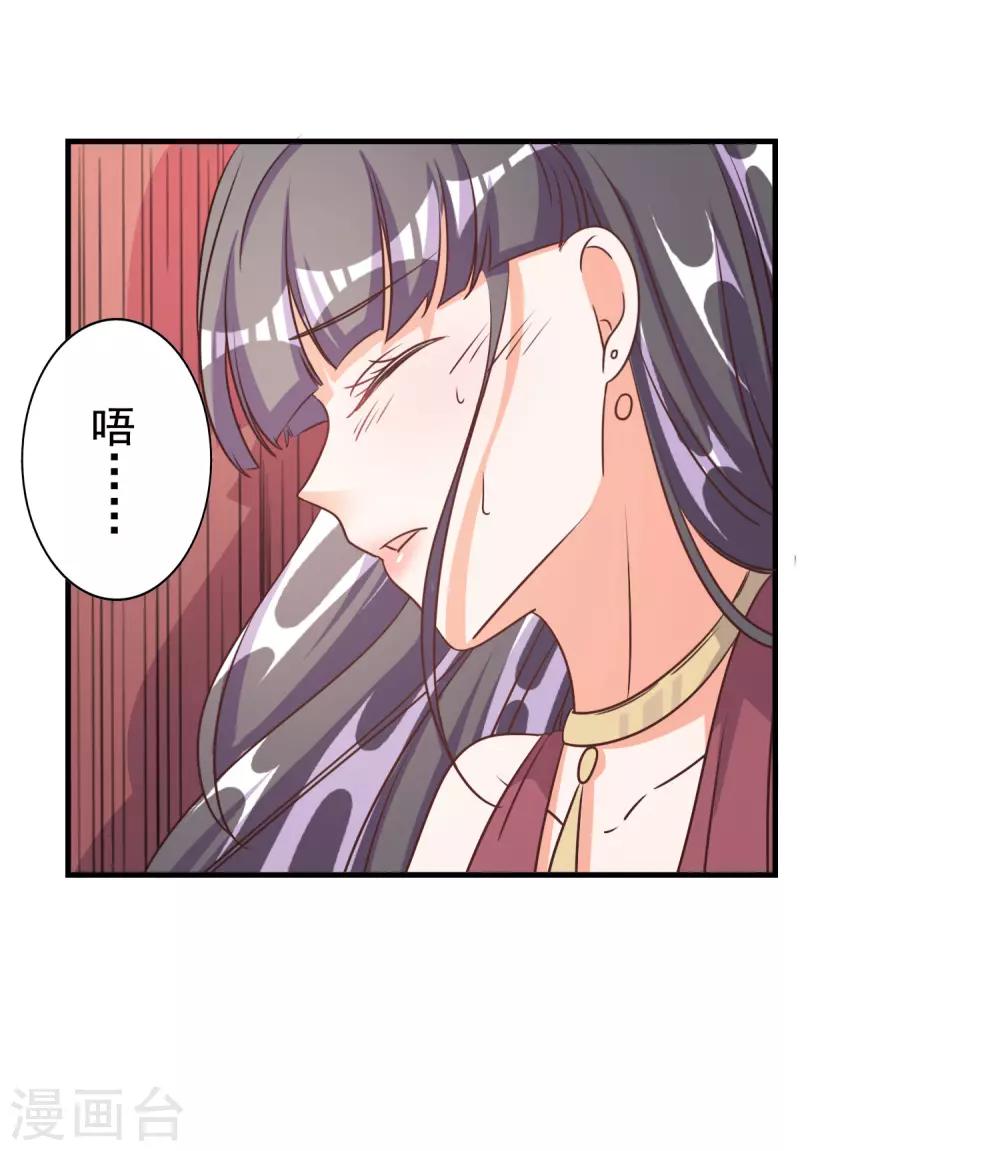 第70话1