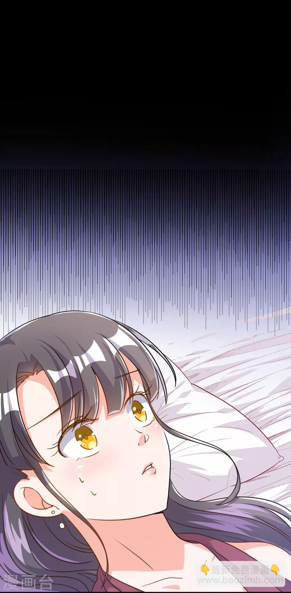 第71话2