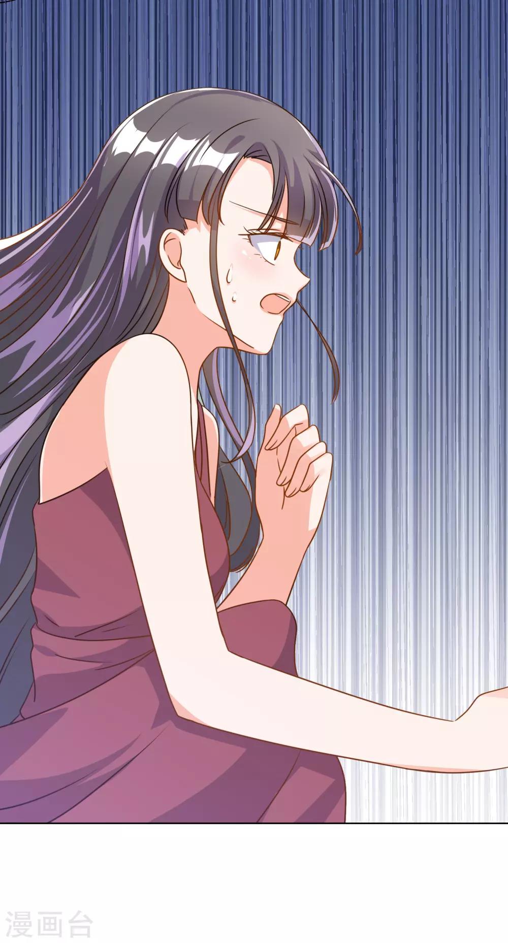 第71话3