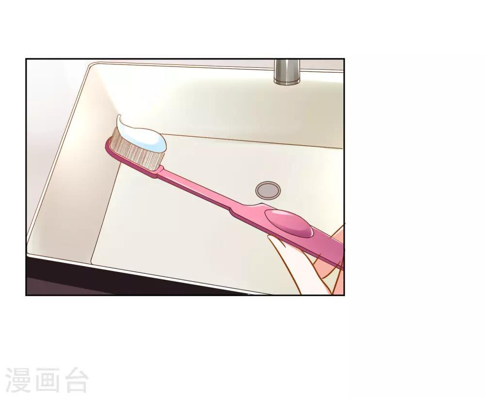 第71话8
