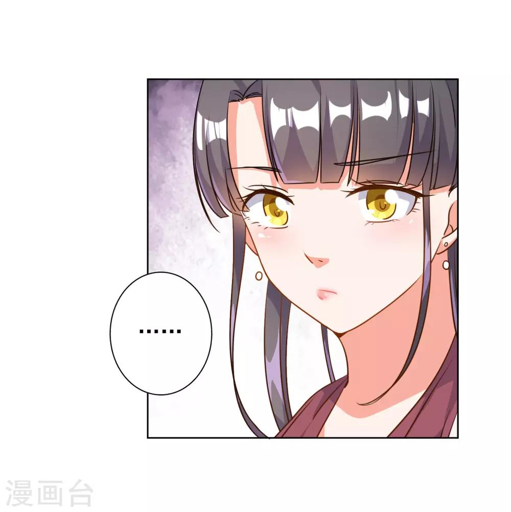 第72话1