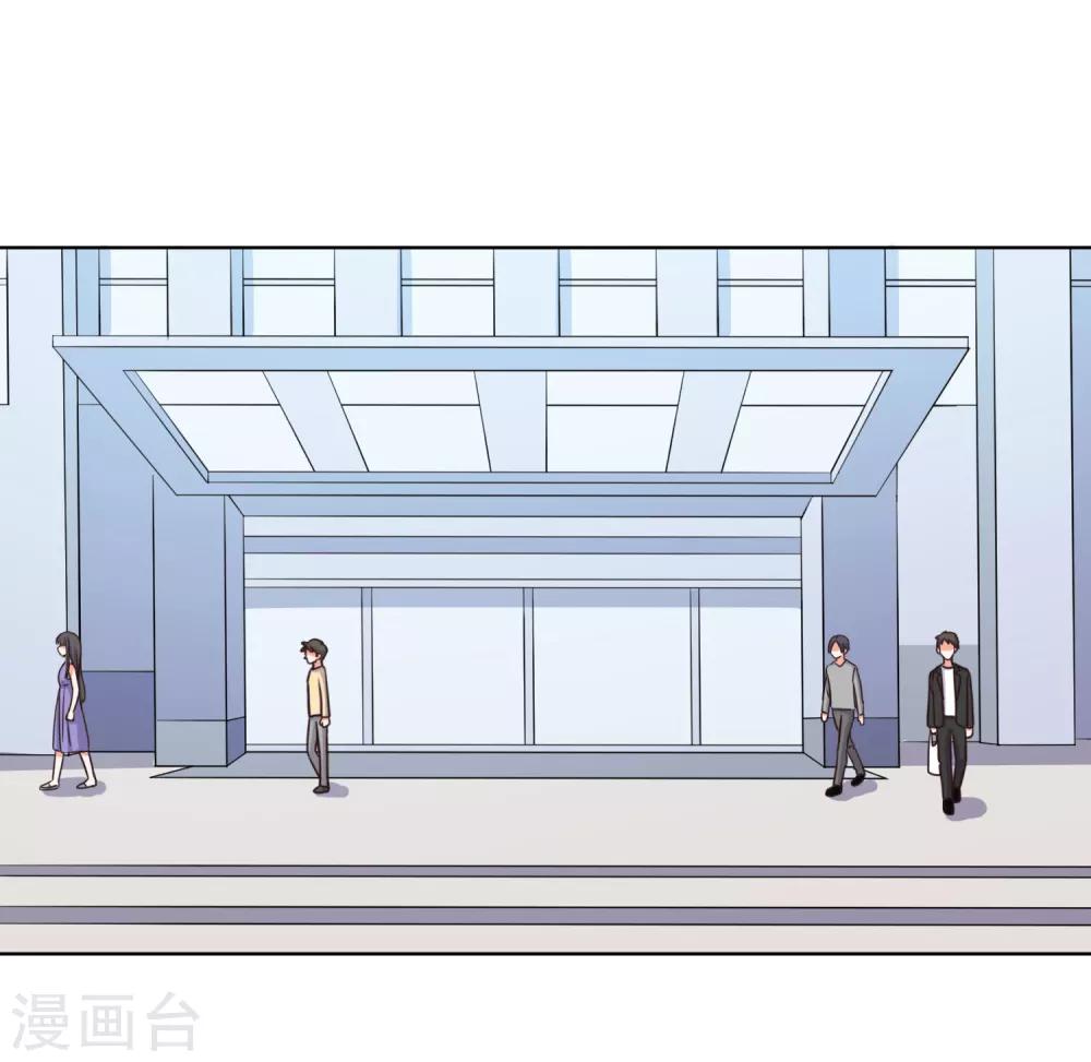 第74话1