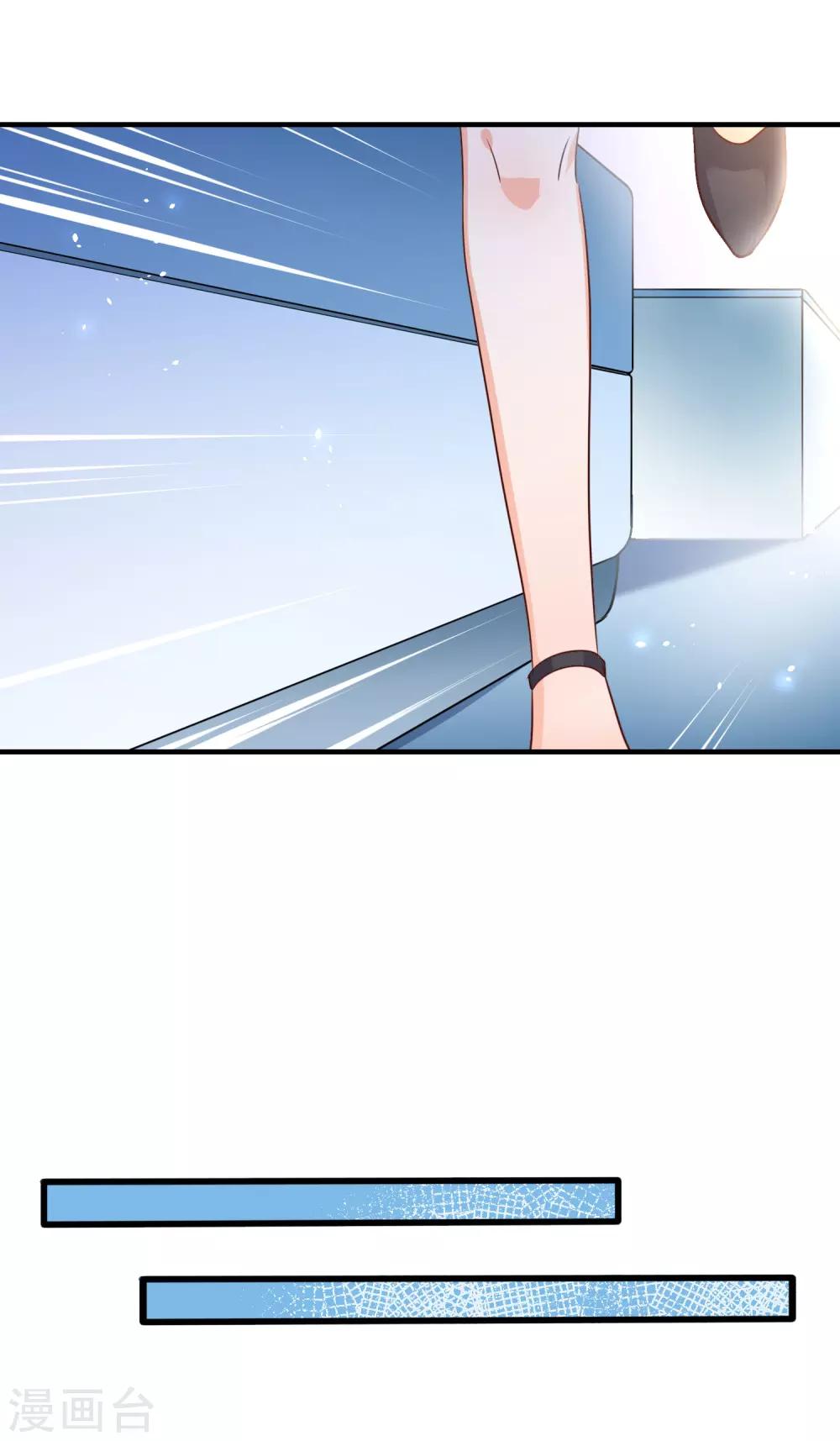 第74话18