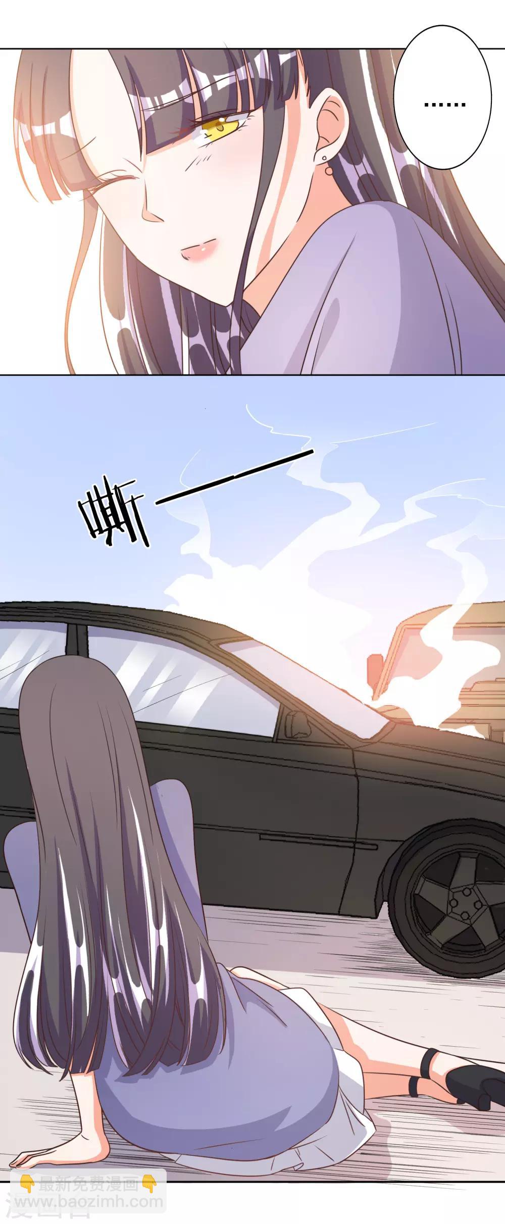 第74话8