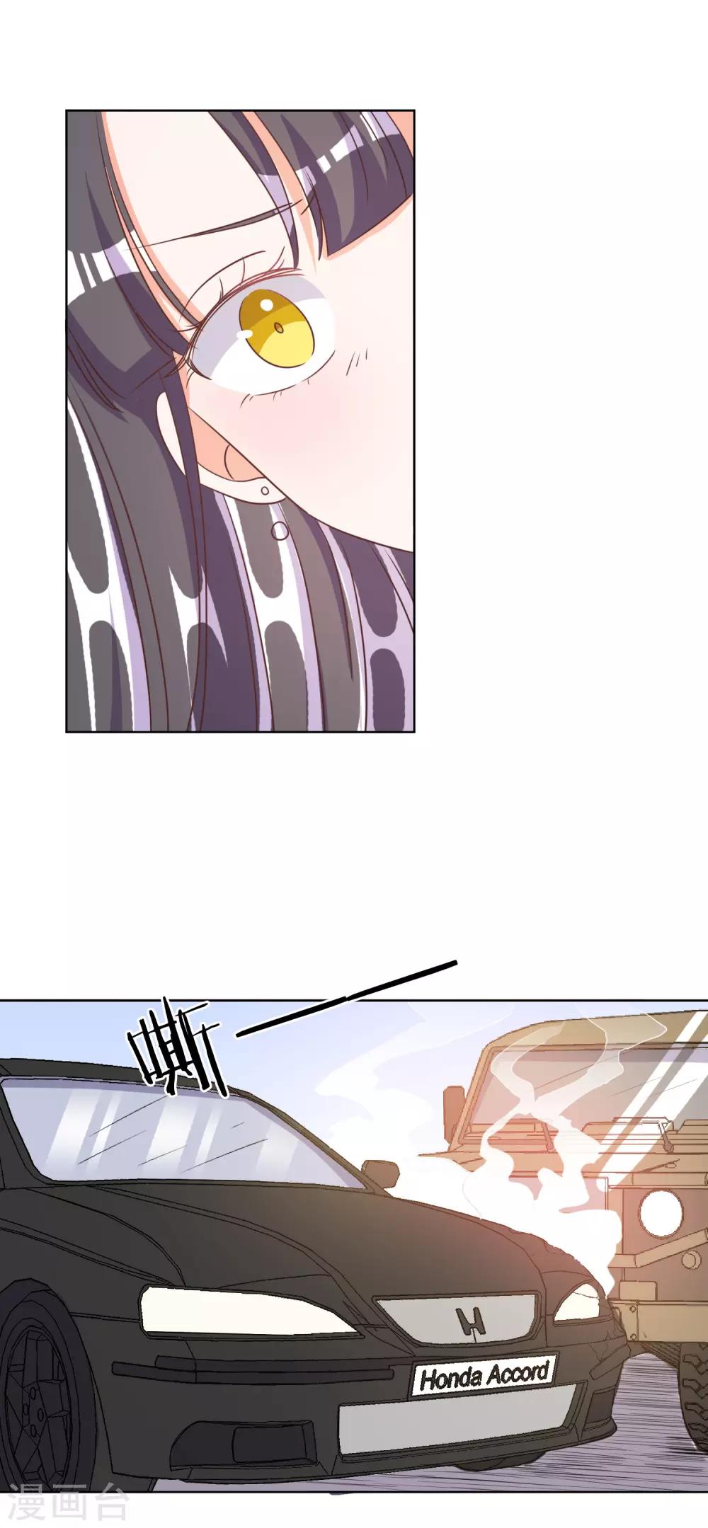 第74话9