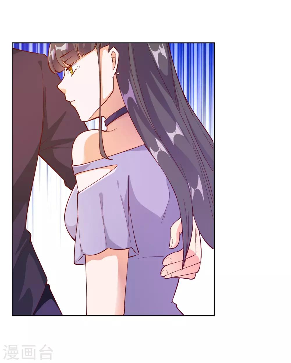 第94话3