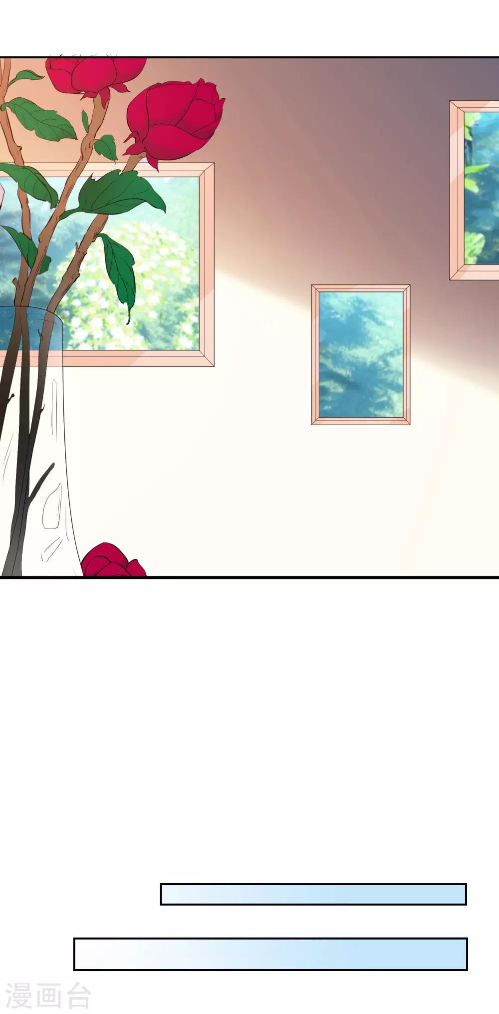 第97话6