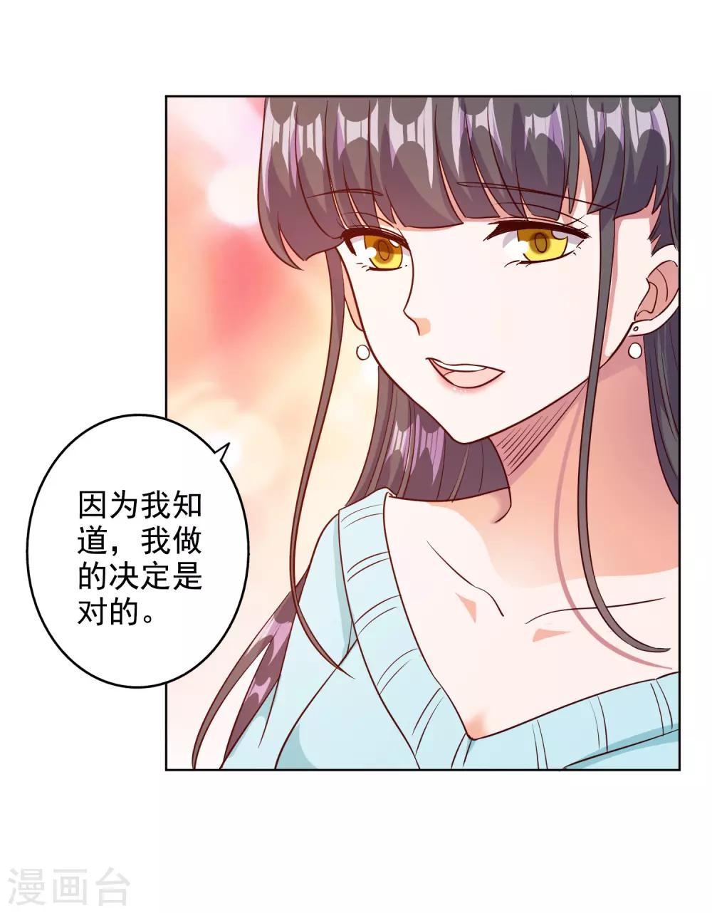 第100话2