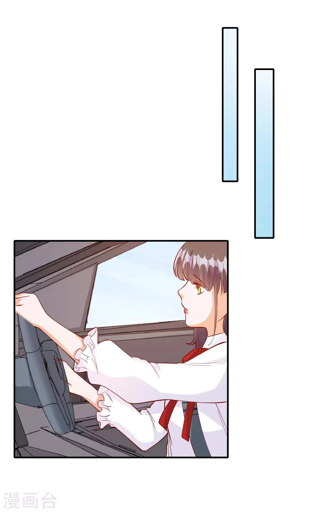 第109话9