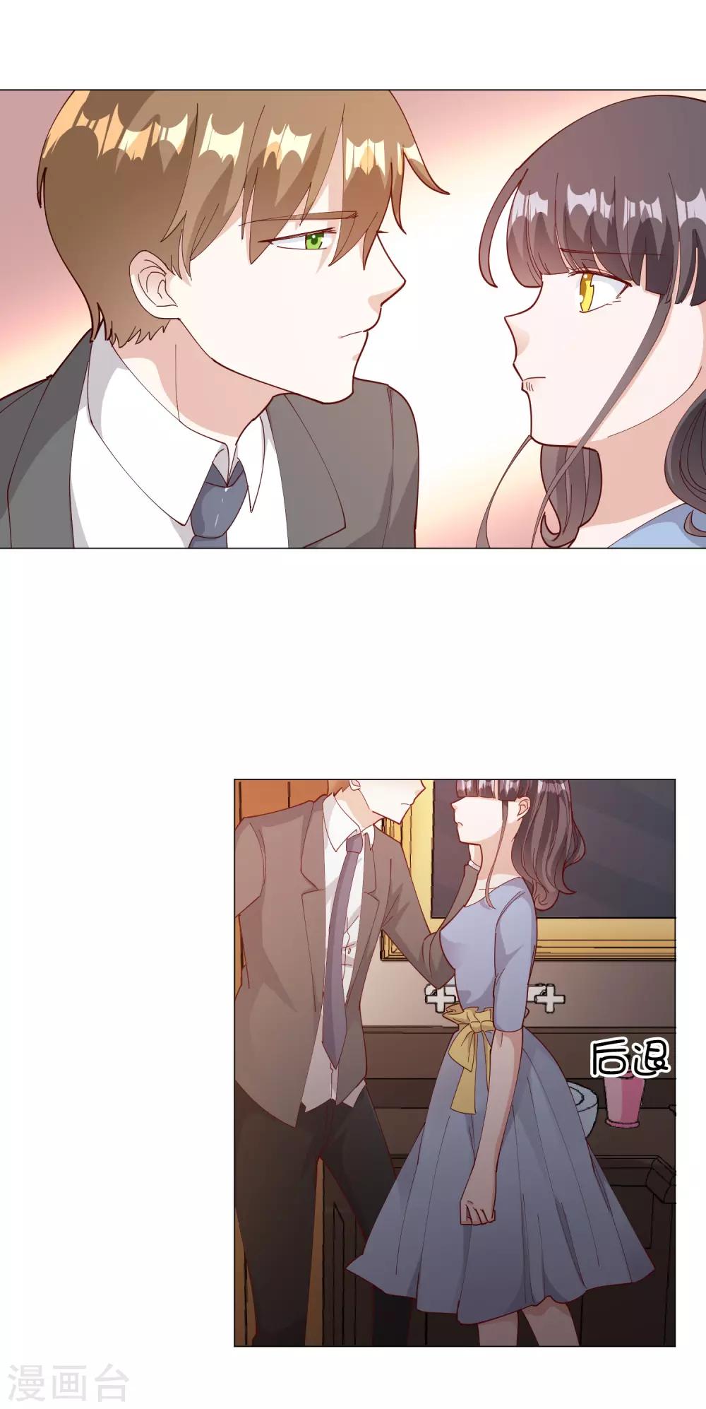 第121话12