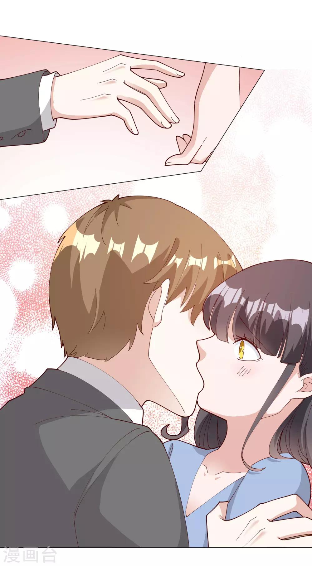 第121话15