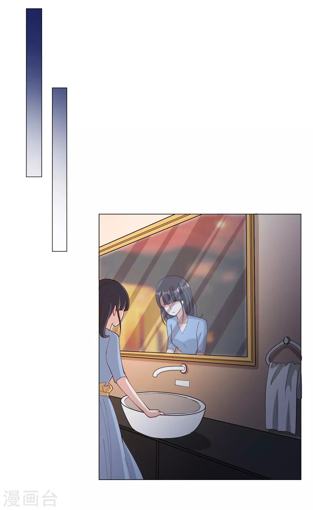 第121话3
