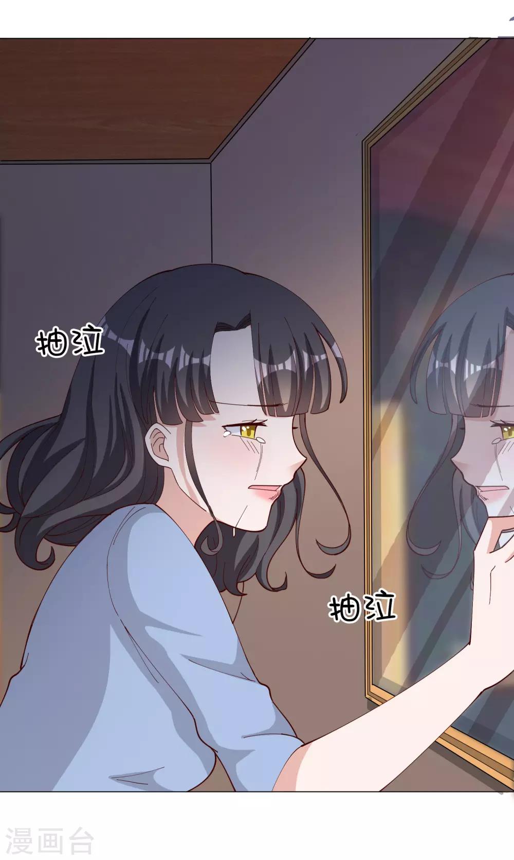 第121话5