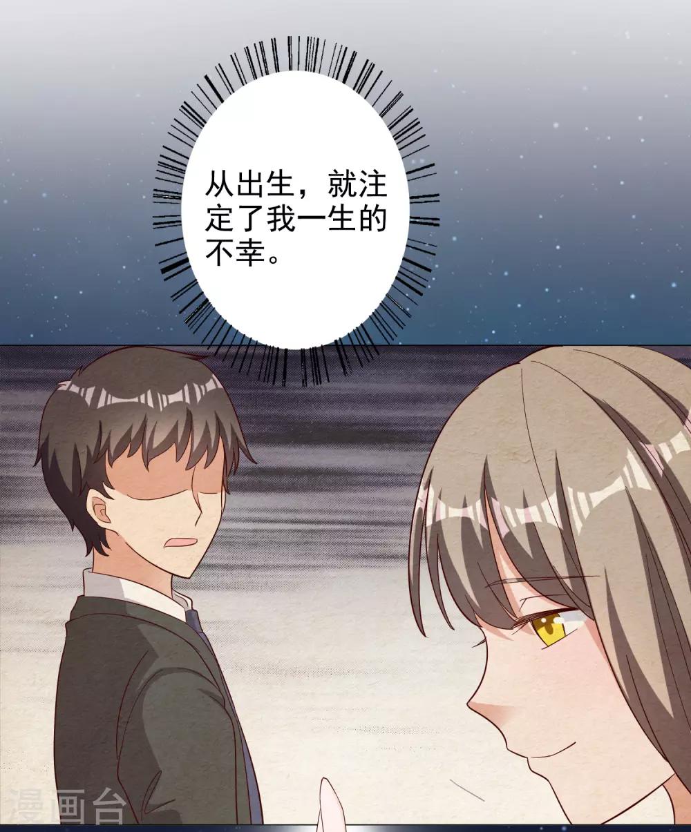 第125话18