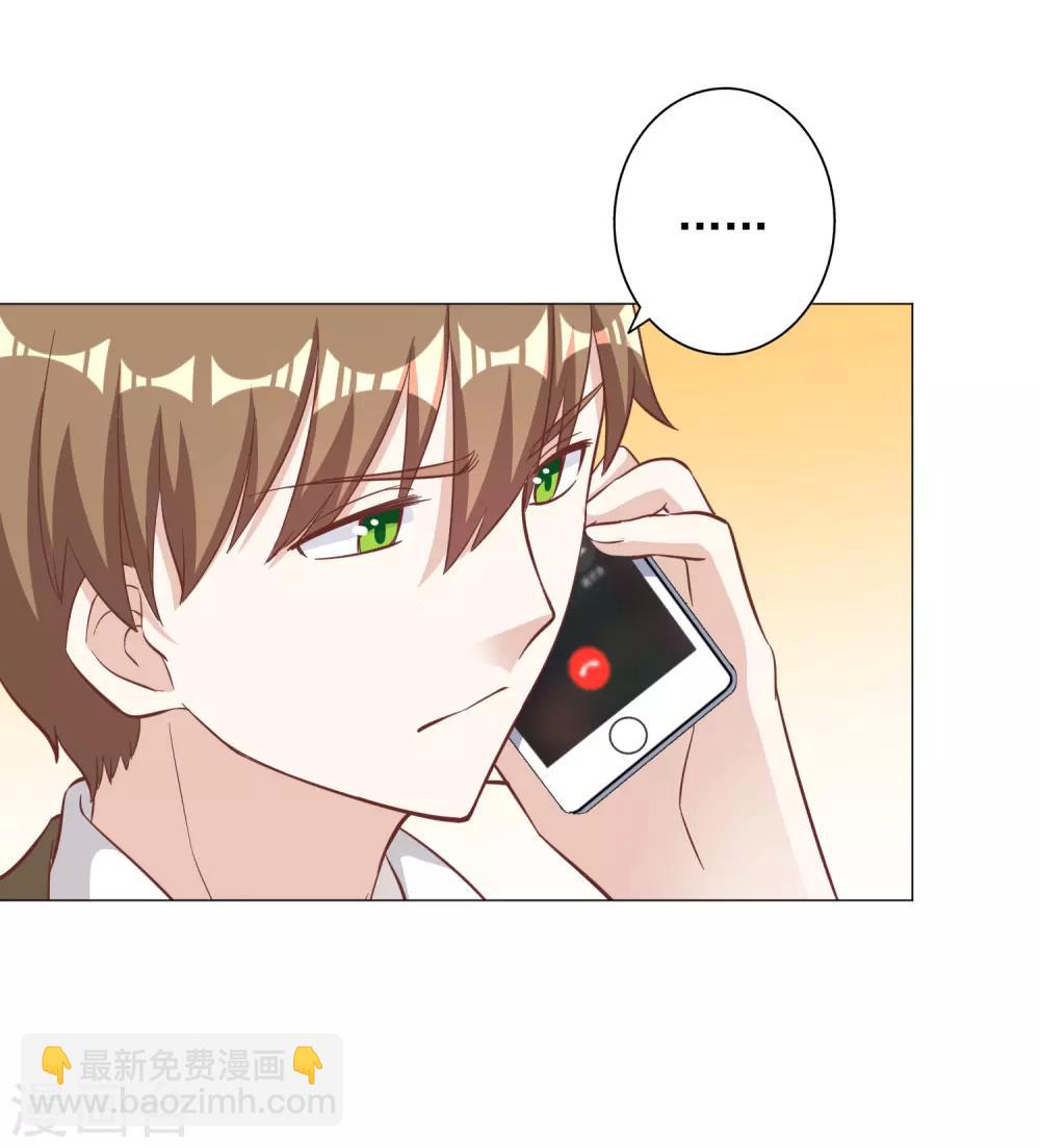 第130话10