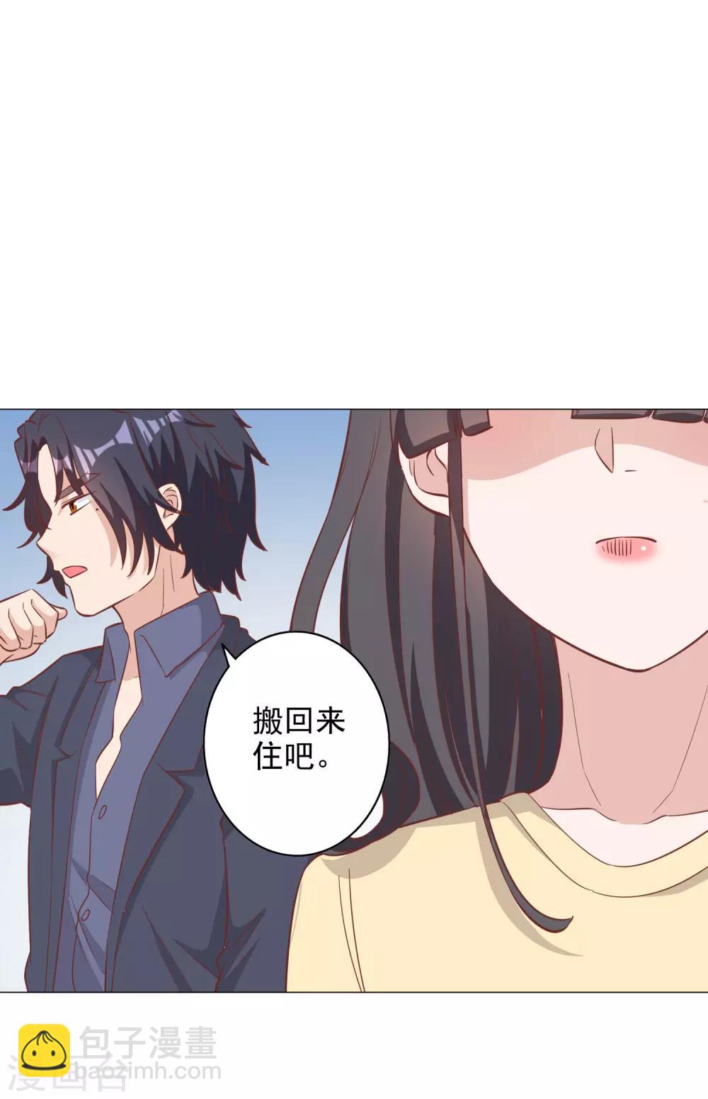第130话16