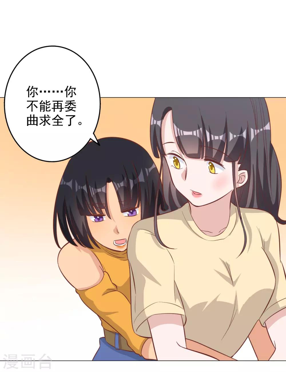 第130话2