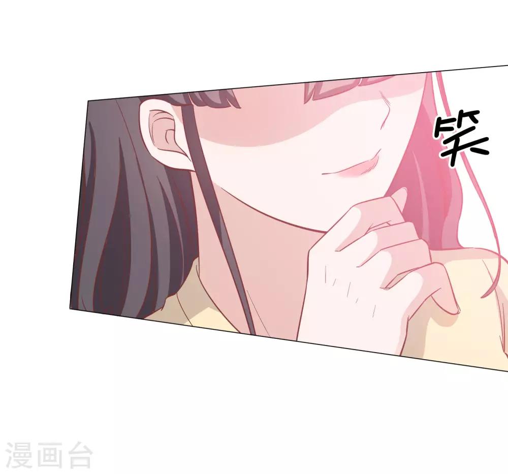 第130话27
