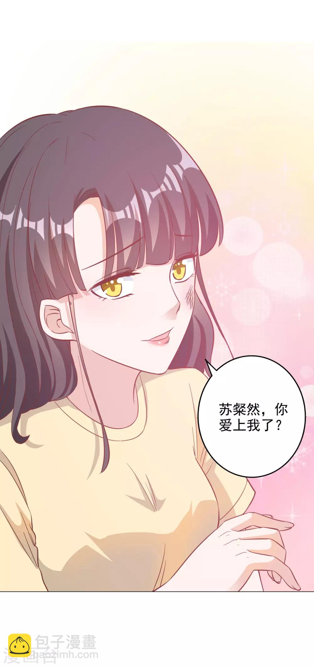 第130话28