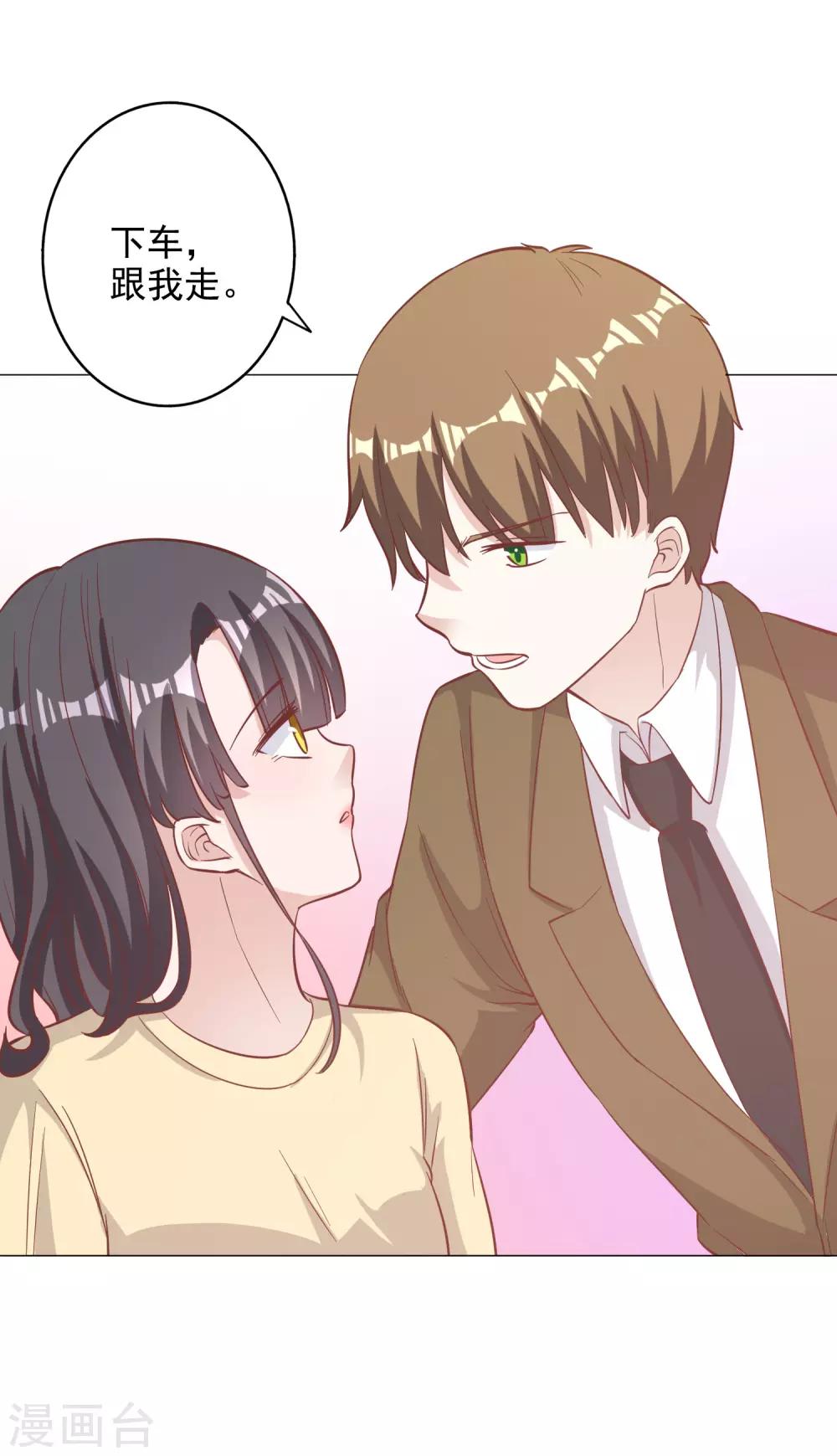 第131话15