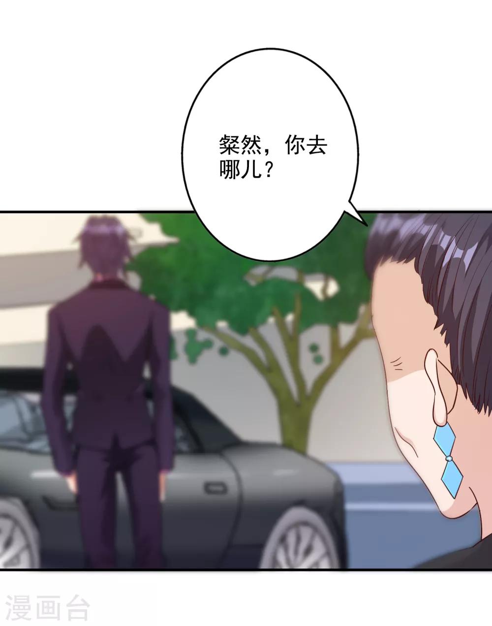 第134话1