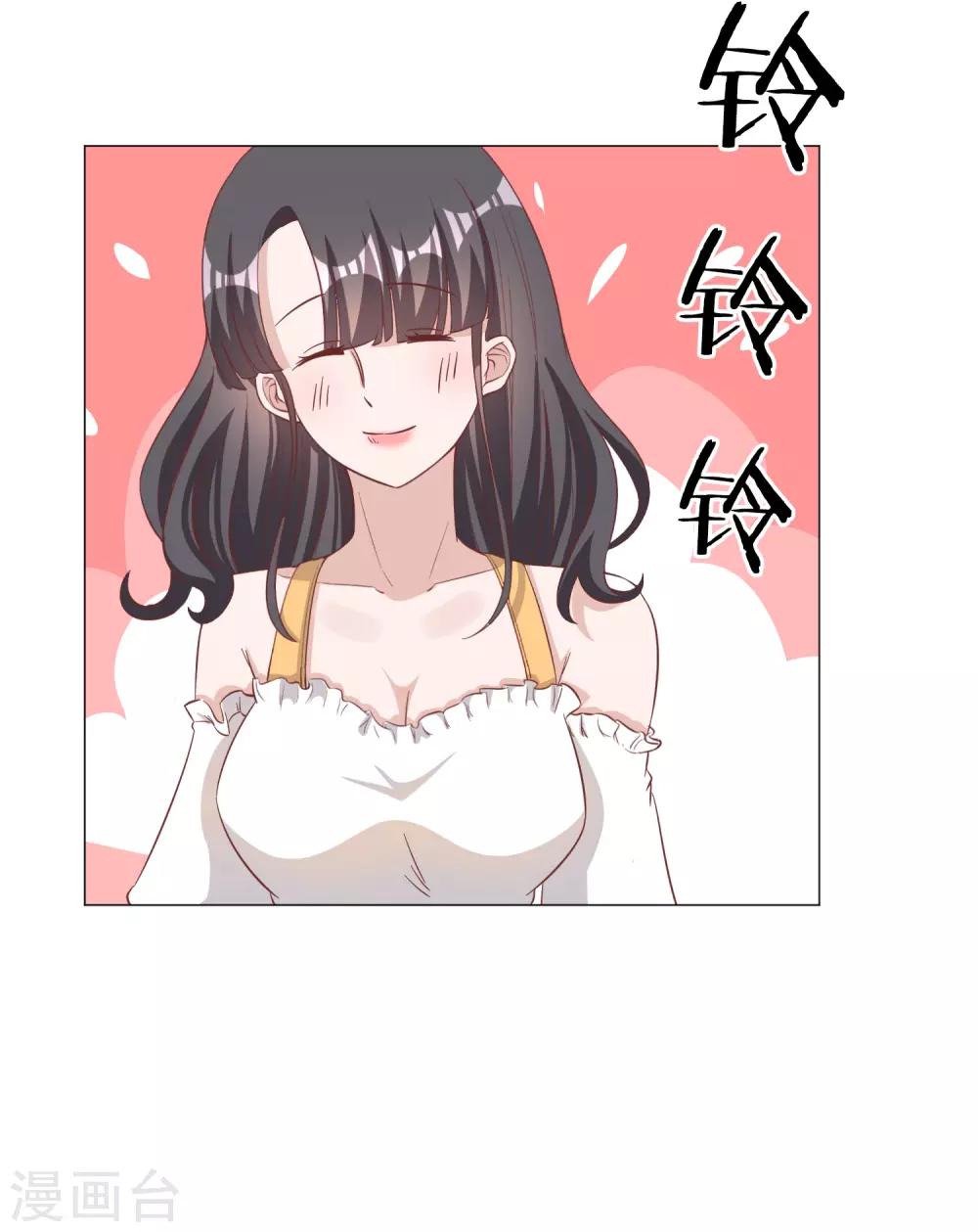 第134话22