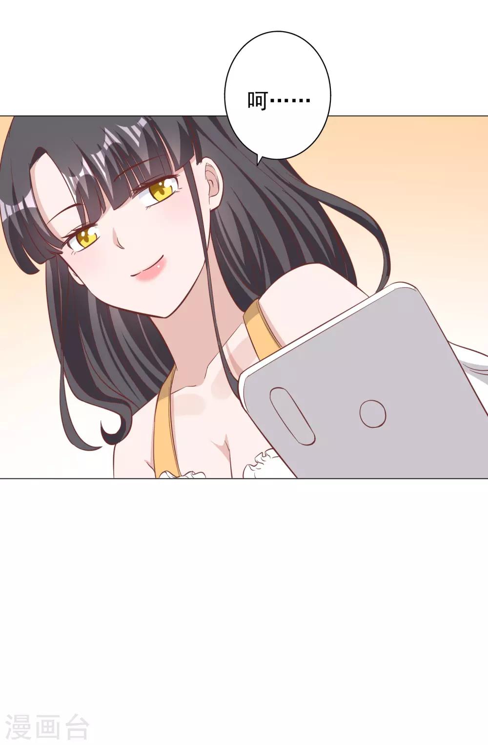 第134话25