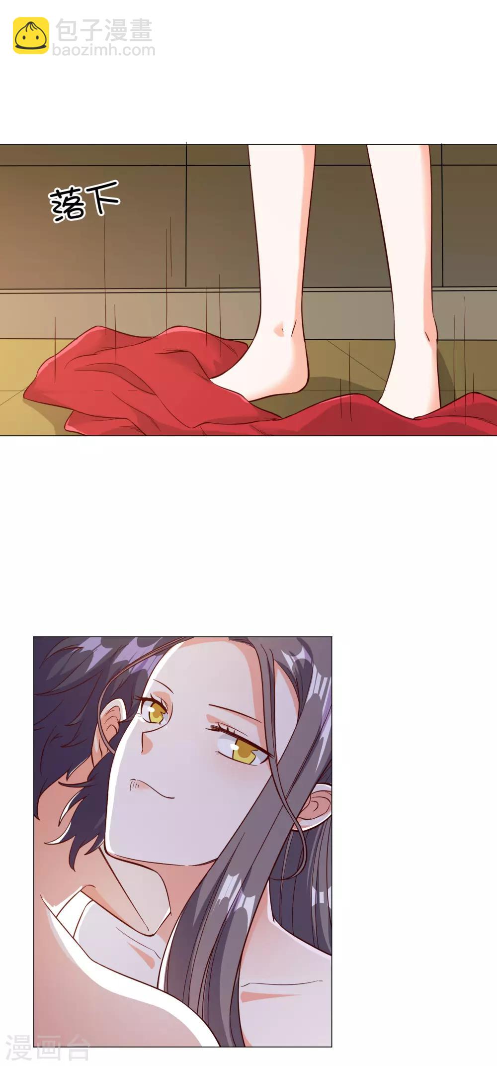 第134话8