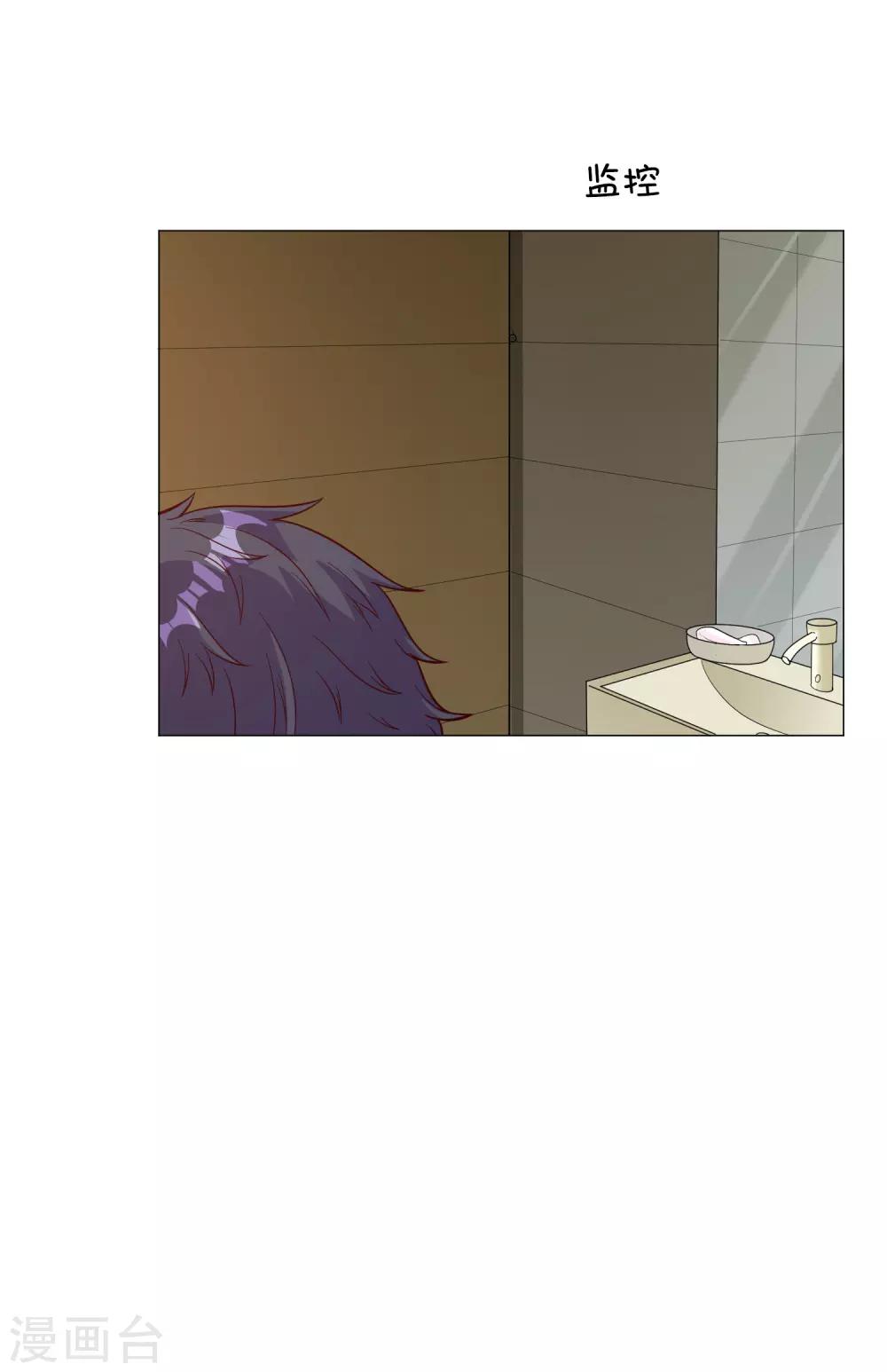 第134话9