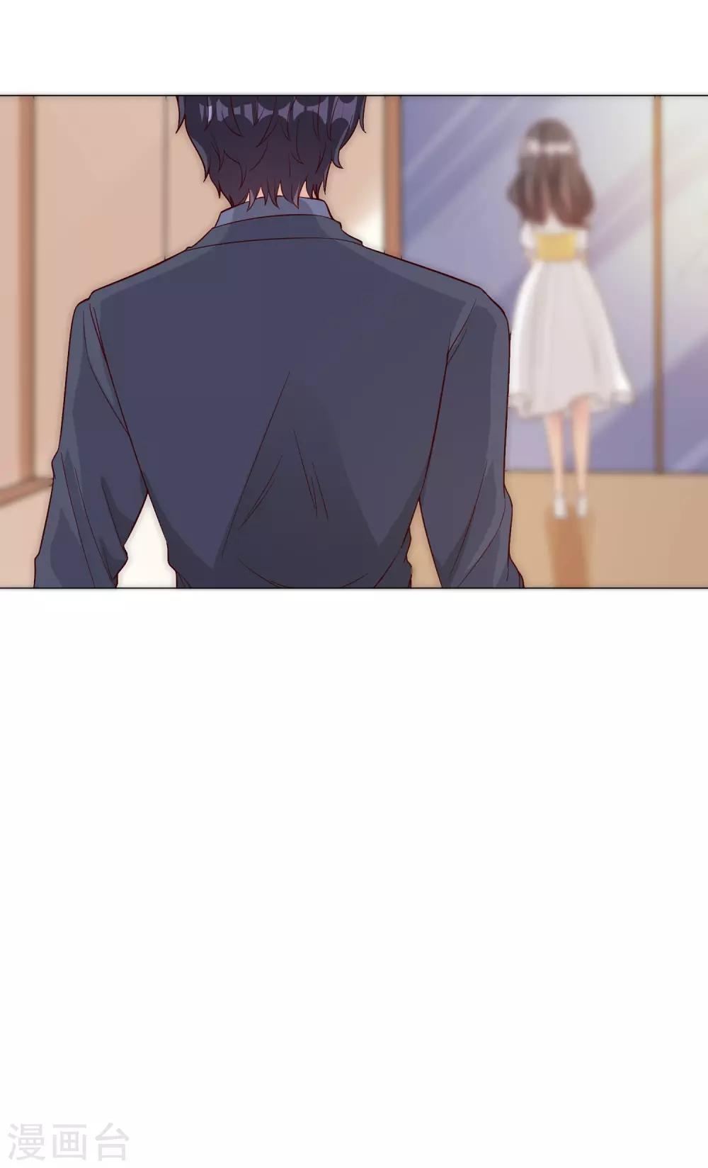 第138话14