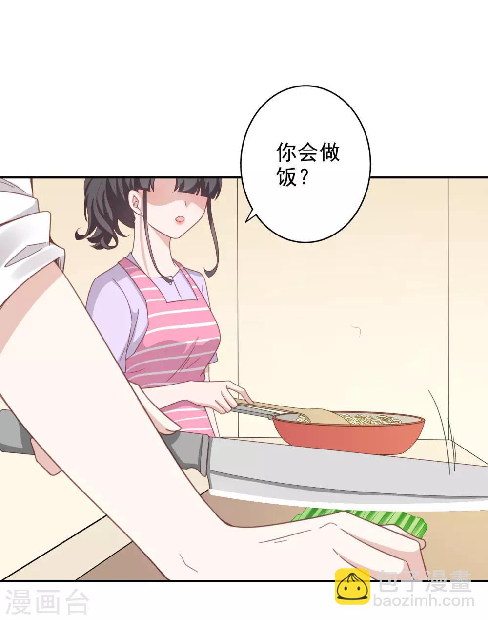 第143话12