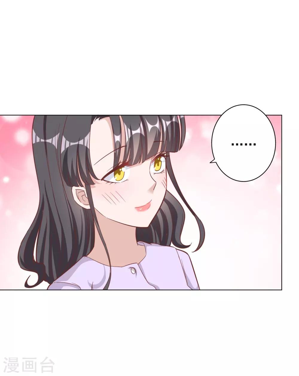 第143话25