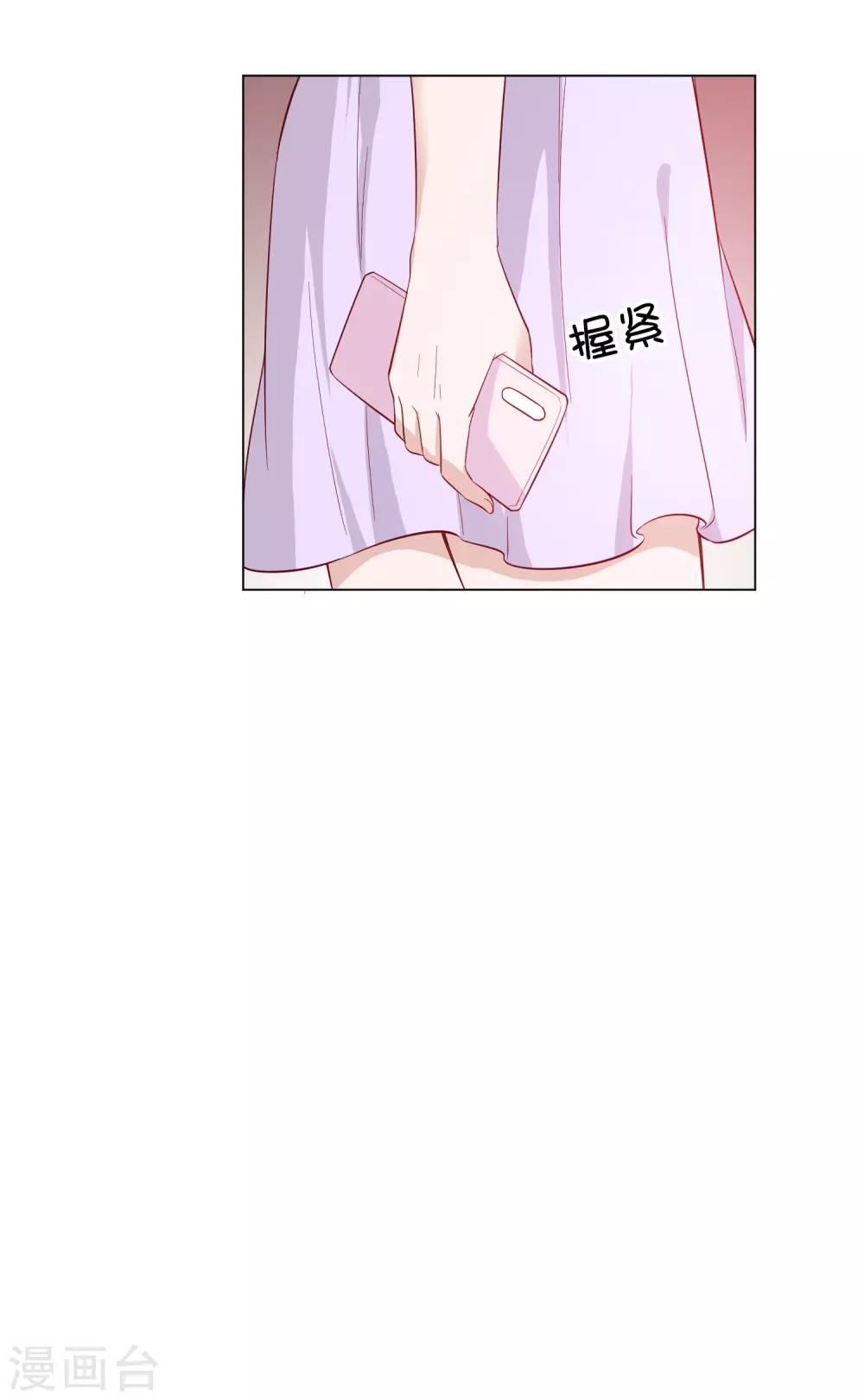 第145话17