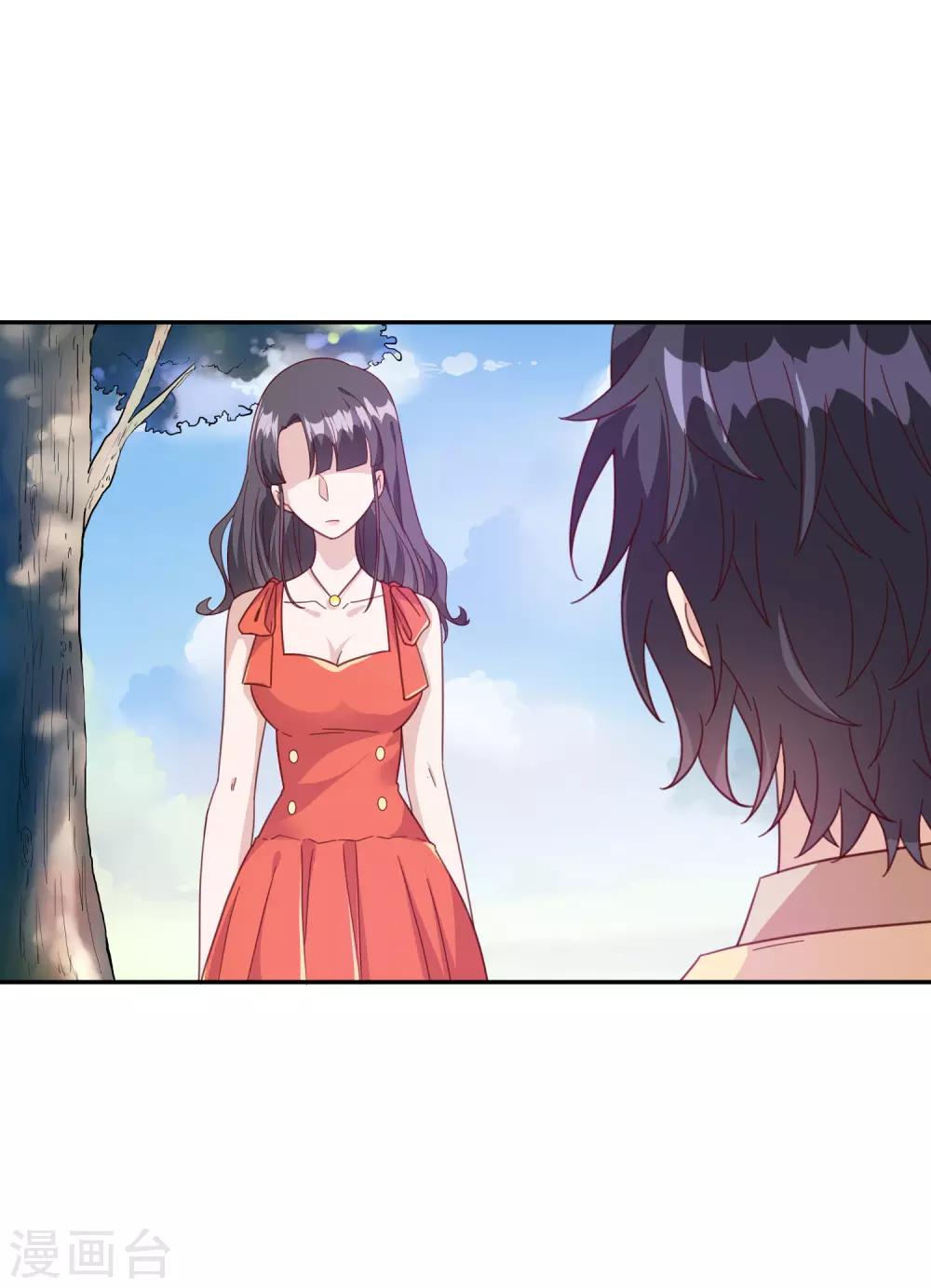 第146话12