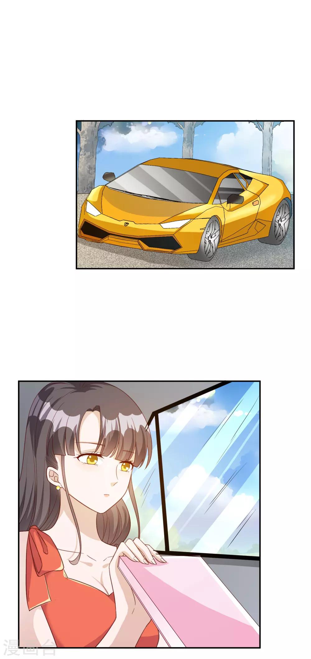第146话15